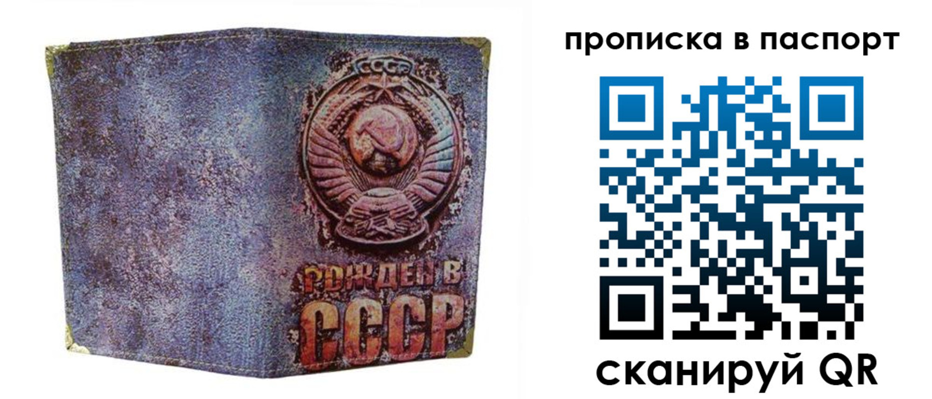 форма 3 в Усмани